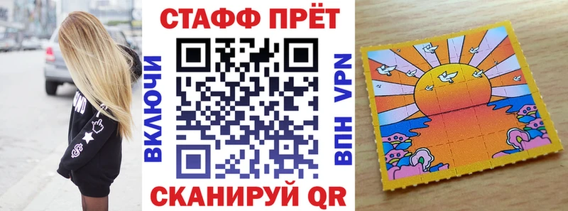 Купить наркотики сайты Старый Оскол Alpha-PVP  Псилоцибиновые грибы  Канабис 