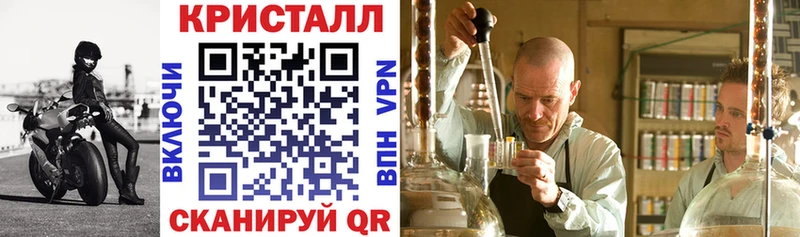 продажа наркотиков Старый Оскол мега как войти Amphetamine 98%