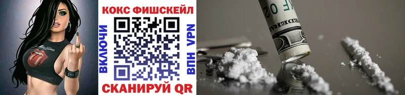 продажа наркотиков  Старый Оскол  Cocaine 98% 