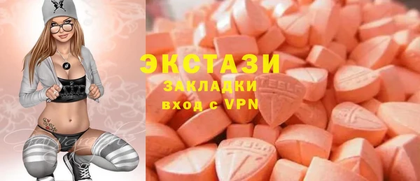 героин Бородино