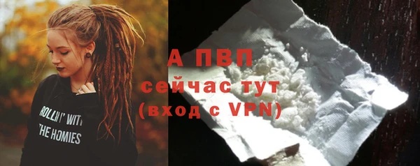 героин Бородино