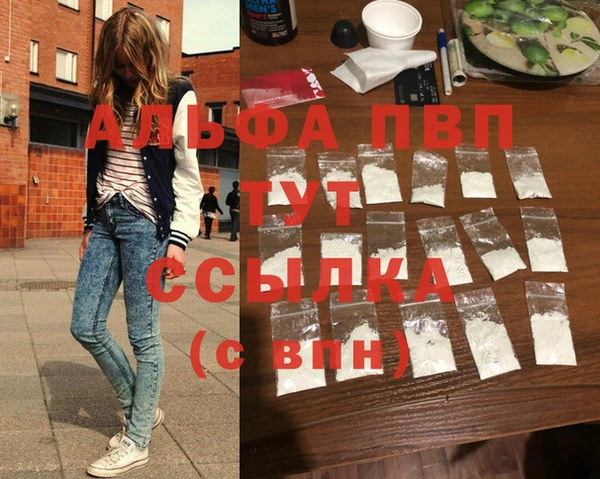 кокс Бронницы