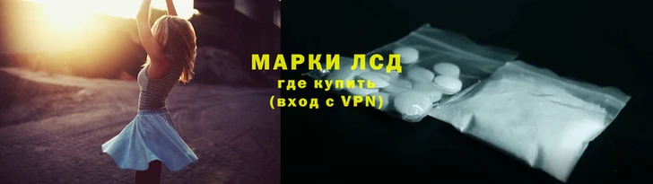 кокс Бронницы