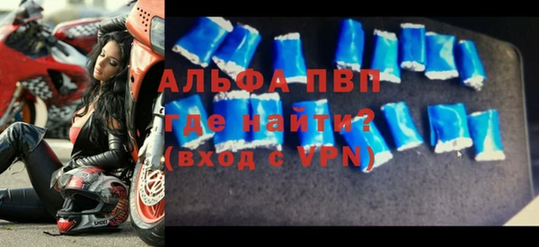 MESCALINE Бугульма