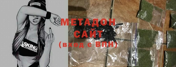 MESCALINE Бугульма