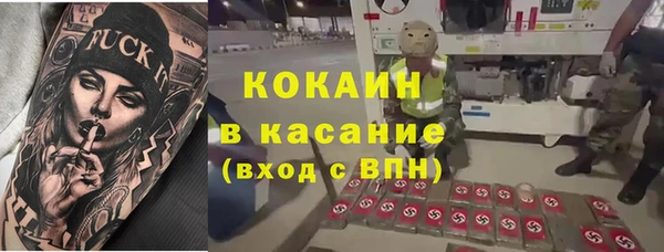 mdma Верхнеуральск