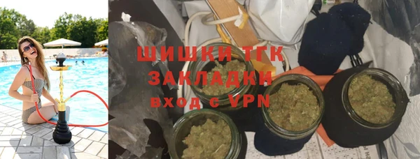 кокс Бронницы