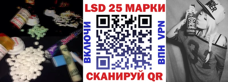 OMG рабочий сайт  площадка клад  ЛСД экстази ecstasy  Старый Оскол 