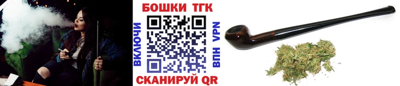 хочу   Старый Оскол  Бошки Шишки AK-47 